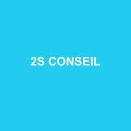 Logo 2s Conseil - Expert-comptable à Castelmaurou