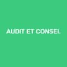 AUDIT ET CONSEILS SERGE ROZENBLUM