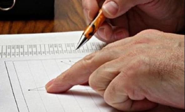 Arcade Expertise et Audit - photo 1